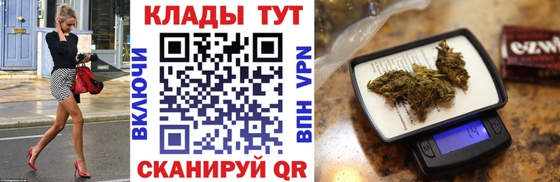 Купить наркоту Белоусово А ПВП Меф Конопля Cocaine