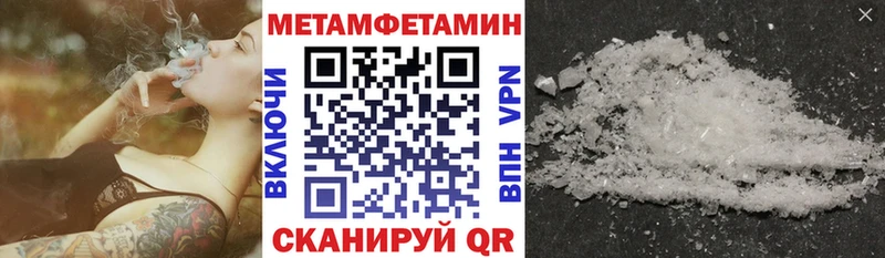 Amphetamine 98%  shop какой сайт  Белоусово 