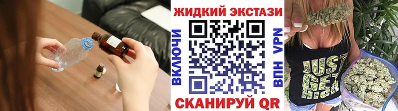 БУТИРАТ 99%  Белоусово 
