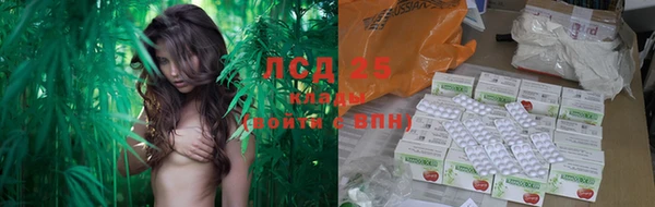 кокаин перу Ростов