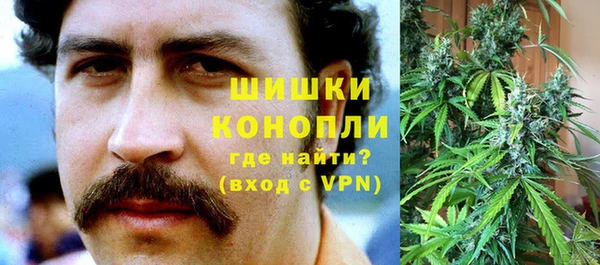 кокаин перу Ростов