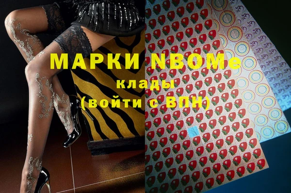 таблы Абдулино