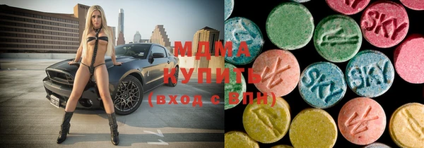 герыч Алексин