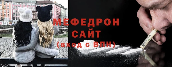 амф Россошь