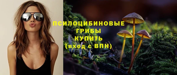 таблы Абдулино