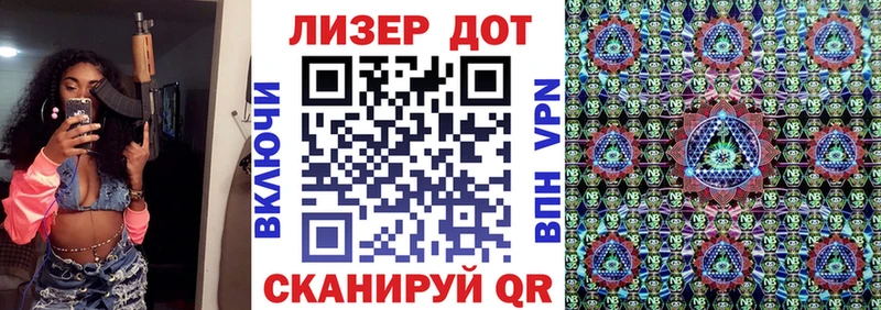 MEGA вход  купить наркоту  Белоусово  Марки N-bome 1,5мг 